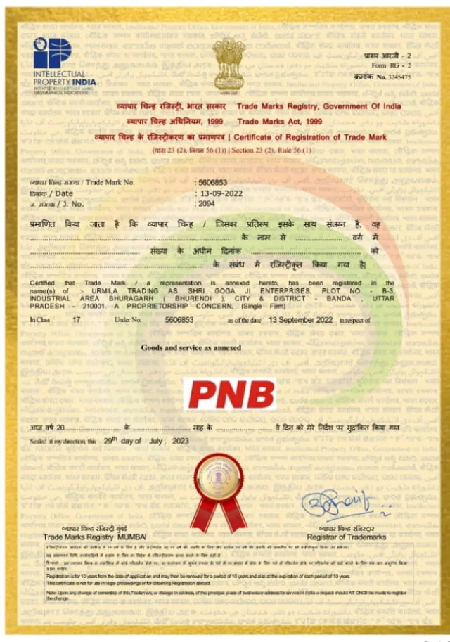PNB Trade Mark Registration issued to PNB Pipes
